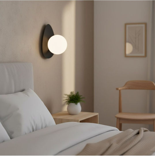 Emibig Modern Wall Lamp with G9 Socket Black