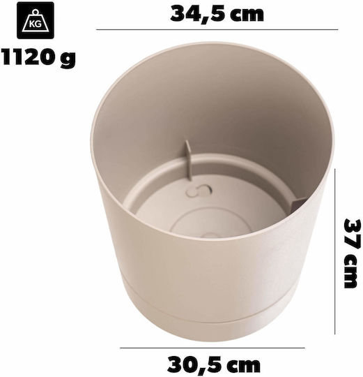 Kadax Пластмасова Бежова Саксия за Цветя с Подложка 34.5x34.5см