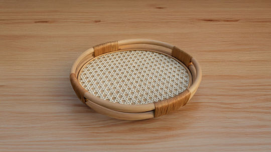 Polihome 162870429 Rattan