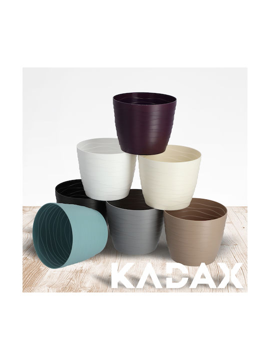 Kadax Пластмасова Саксия За Цветя Бежова 13x13см