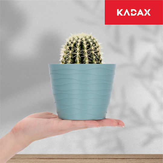 Kadax Пластмасова Саксия За Цветя Зелен 11x11см