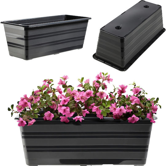 Kadax Set 3 Planter Box-uri Plastice Gri