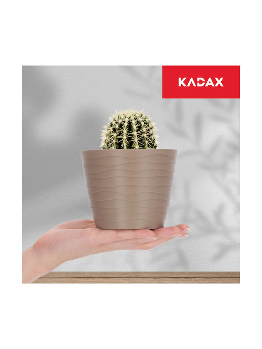 Kadax Γλάστρα Πλαστική Beige 11x11εκ.