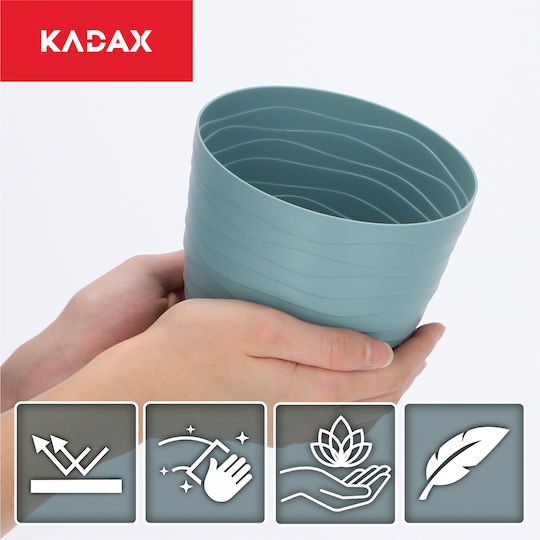 Kadax Пластмасова Саксия За Цветя Зелен 13x13см