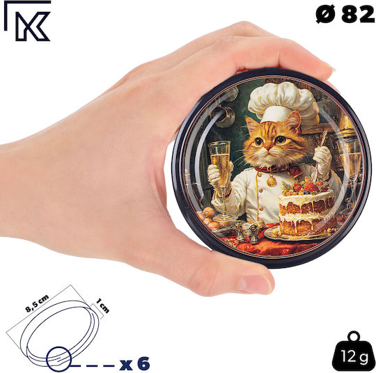 Kadax Καπάκι Αλουμινίου (10τμχ)