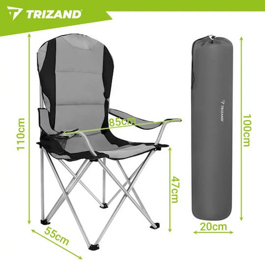 Trizand Плажен стол Черен