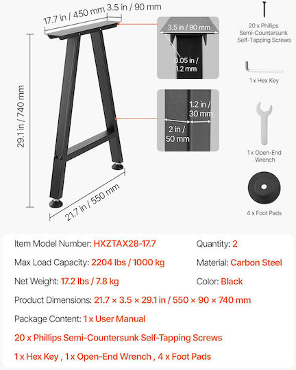 Vevor Metal Furniture Leg 2 Pieces Suitable for Table / Coffee Table / Office 74x55x21.7cm Black