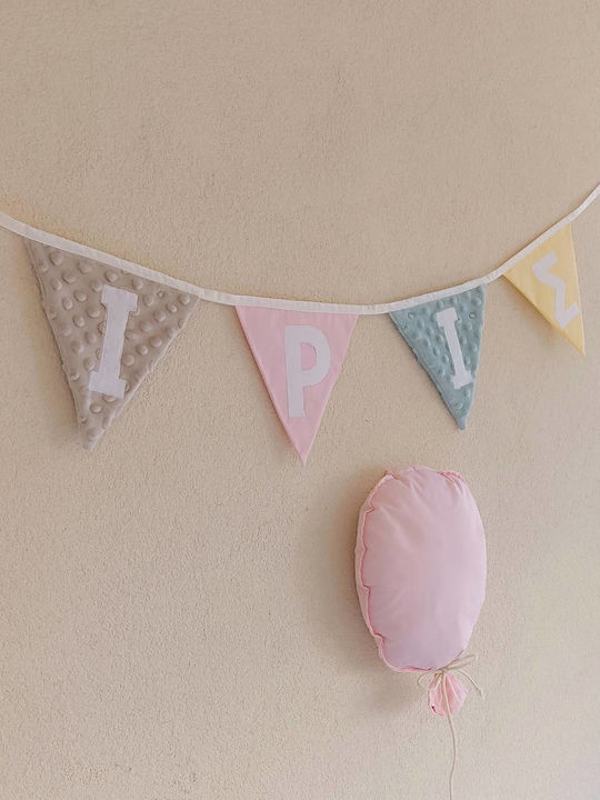 Magnolia Handmade Kids Decorative Garland White Fabric 18x18cm