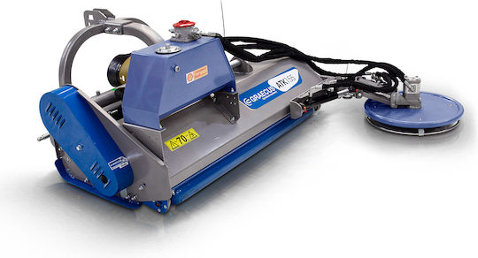 Graecus ATK135-H Унищожител