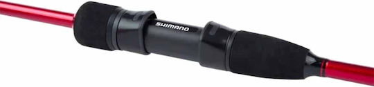 Shimano Sienna Καλάμι Ψαρέματος για Light Spinning 2.41m