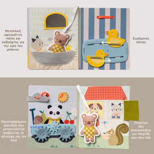 Taf Toys Hanging Toy with Mirror for Newborns