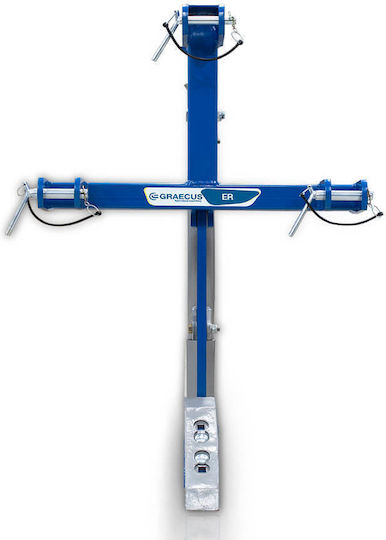 Graecus ER-MR Cultivator Part Ripper installation of irrigation, water supply, electricity, sewerage and telephone networks