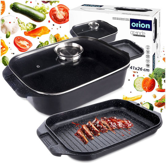 Orion Aluminum Baking Pan with Lid with Interior Coating of Stone 26x41cm