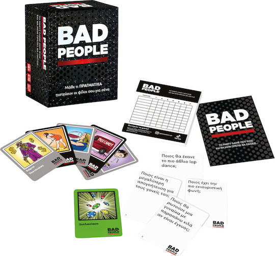 Επιτραπέζιο Παιχνίδι Bad People για 3-10 Παίκτες 18+ Ετών