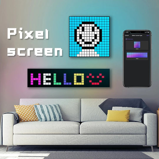 Globostar Matrix Κυλιόμενη Πινακίδα LED Μονής Όψης 32x32cm RGB