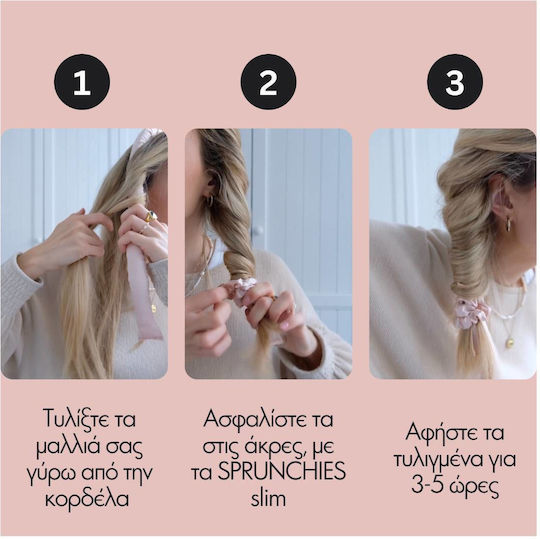 Invisibobble Ρόλεϊ 4τμχ
