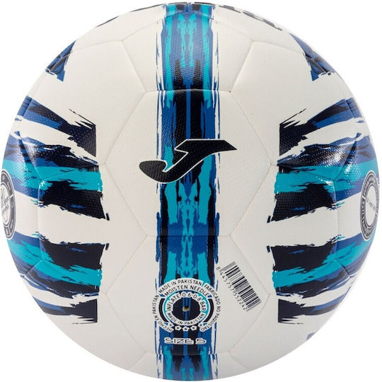 Joma Ultra Light Μπάλα Ποδοσφαίρου Λευκή
