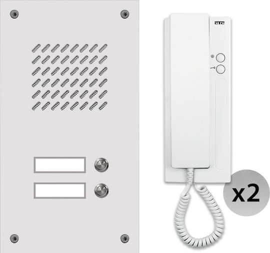 CTC Prestige Set Interfon Audio