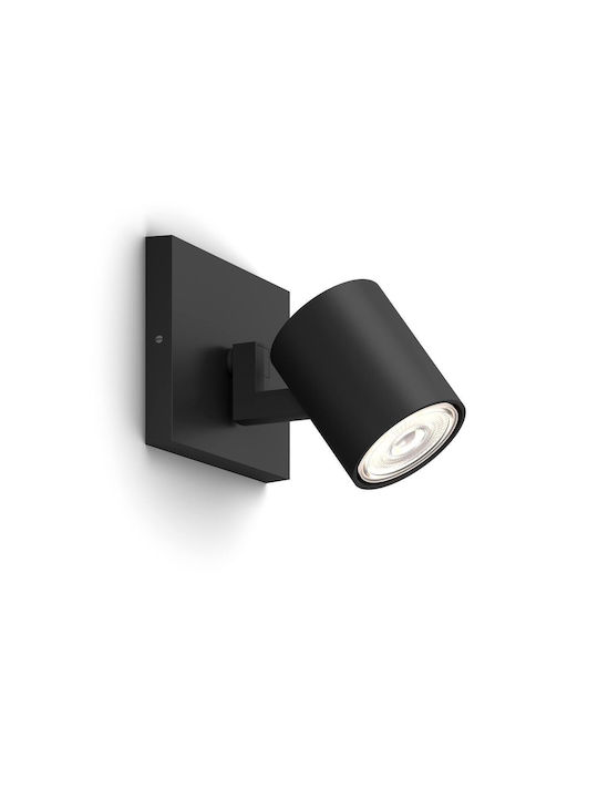 Philips Runner Single Spot with Socket GU10 in Black Color