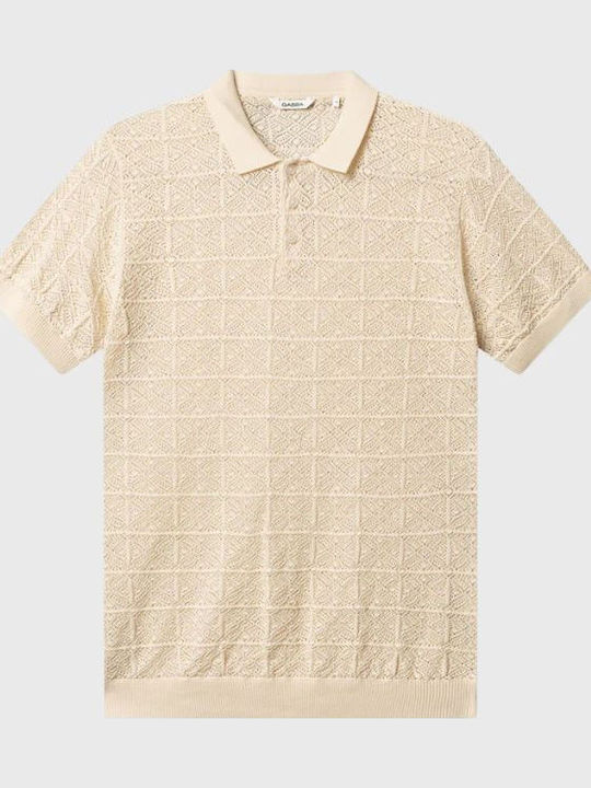 Polo Μπλούζα Κοντομάνικη Beige