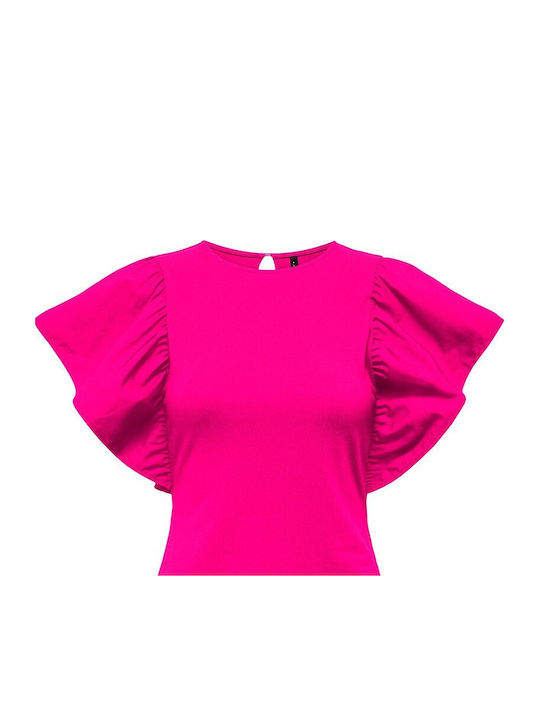 Soffy Summer Mini Evening Dress Open Back with Ruffles Pink Glo