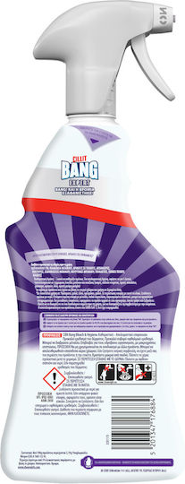 Cillit Bang Bleach & Hygiene Καθαριστικό Spray Κατά των Αλάτων 750ml