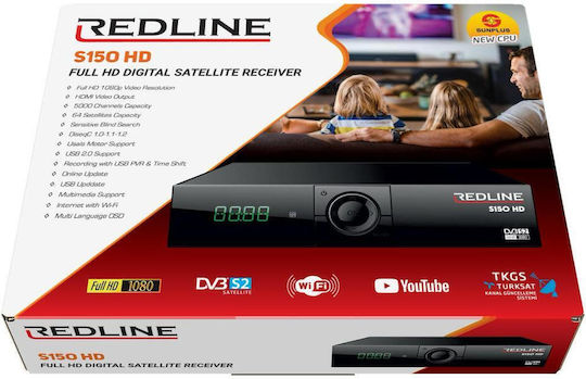 Redline Δορυφορικός Δέκτης S150 Redline.s150
