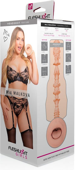 Fleshlight Masturbator Mouth