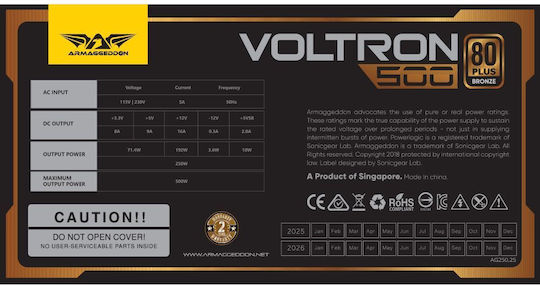 Armaggeddon Voltron 500W Μαύρο Τροφοδοτικό Υπολογιστή Full Wired