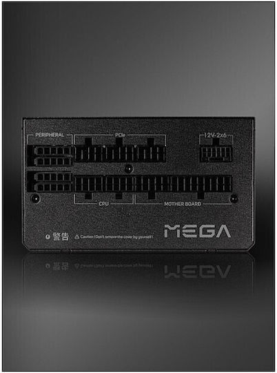 FSP/Fortron 1200W Μαύρο Τροφοδοτικό Υπολογιστή Full Modular 80 Plus Gold (PPA12A1502)