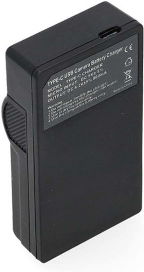 WS Xtreme Power Φορτιστής Μπαταρίας Συμβατός με Canon