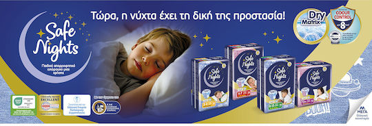 Safe Nights Πάνες Βρακάκι Monthly Pack για 12-22kg 96τμχ