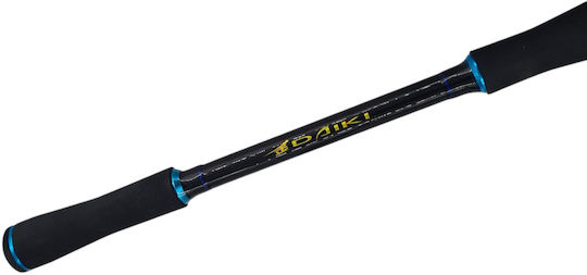 Daiki Egi Bolt 210 Καλάμι Ψαρέματος για Καθετή 2.1m 150gr