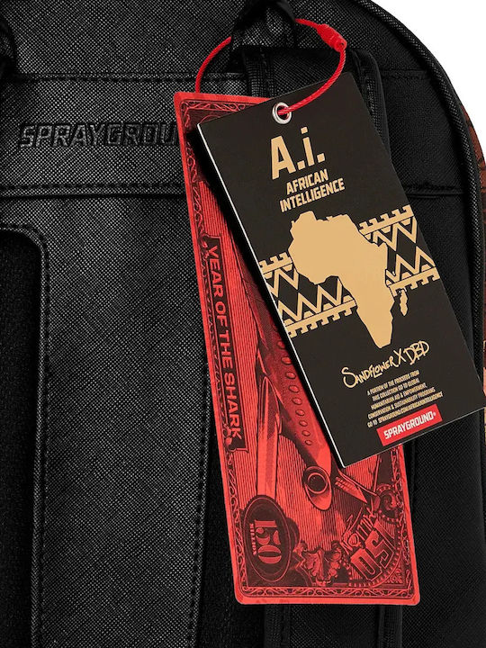 Sprayground School Backpack Brown with Water Bottle Holder