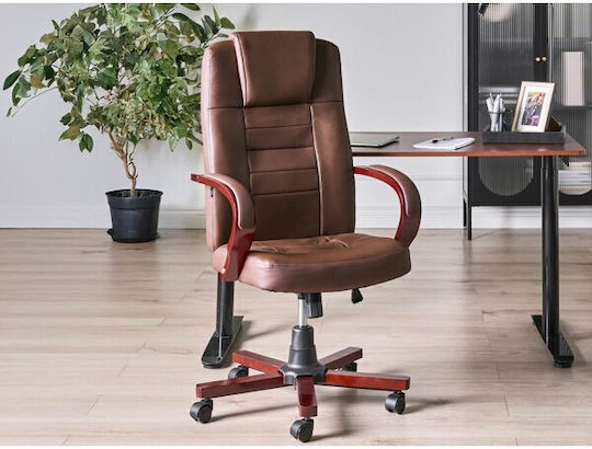 Epipla1.gr Berwyn 855 Office Chair Massage with Adjustable Arms Dark Brown
