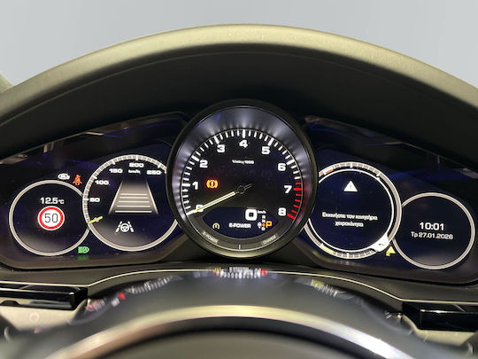 Porsche Cayenne Coupe 3.0 E-Hybrid Panorama PHEV (Plug In) '19