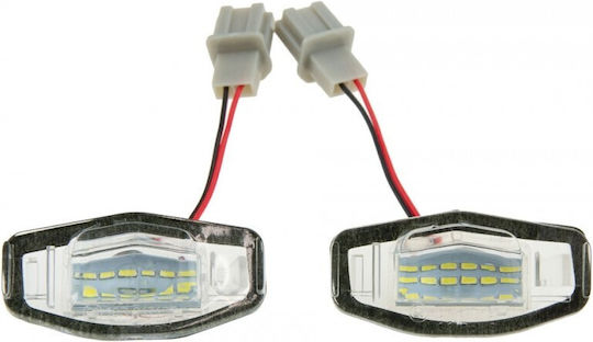 License Plate Lighting Honda Accord VII 2002-2008 3.0L Sedan Honda Accord VII 2003-2012 2.2L Sedan Honda Accord VII 2003-2012 2.0L Sedan