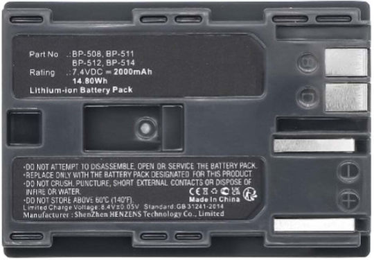 WS Xtreme Power Μπαταρία Βιντεοκάμερας 2000mAh Συμβατή με Canon 4251574655097