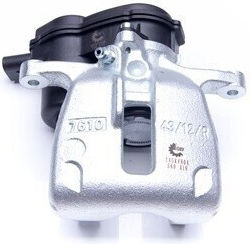 Отзад Дясна Спирачна Апарата Към Audi A4 A5 Q5 96skv028 8k0615404b