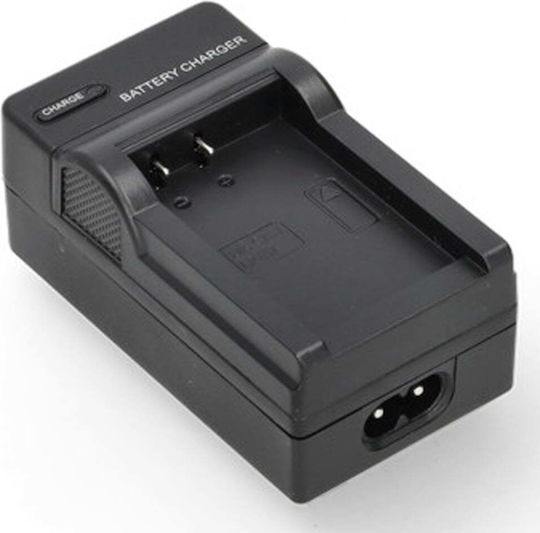 WS Xtreme Power Încărcător De Baterii Compatibil Cu Canon