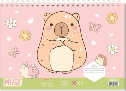 Must Team Drawing Pad 23x33cm 40 Sheets Capybara Stickers Various Designs 587451