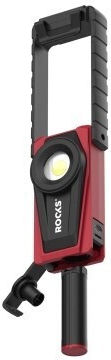 Rooks Работно Осветление LED с Яркост До 200 Лумени