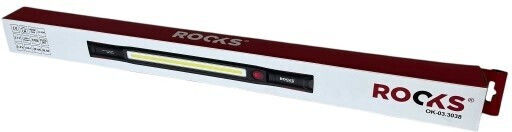 Rooks Arbeits- und Baustellenbeleuchtung LED