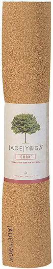 JadeYoga Yoga Mat Beige 182x61x0.45cm