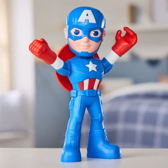 Actionfigur Captain America 22,5cm Verschiedene Designs 1Stück