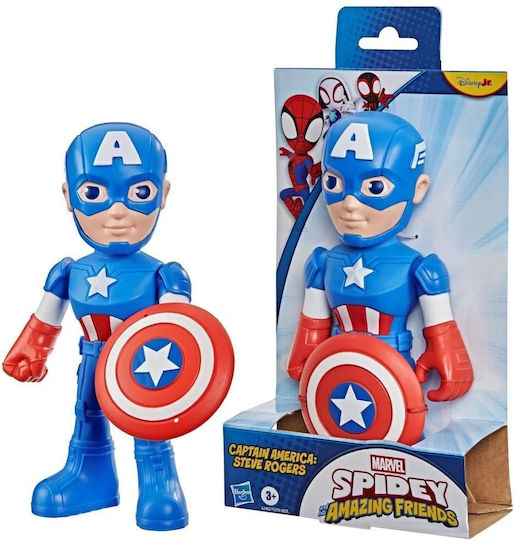 Actionfigur Captain America 22,5cm Verschiedene Designs 1Stück