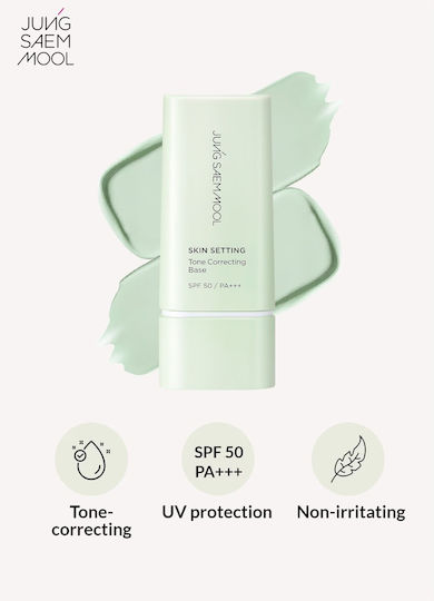 The Saem Primer Față În Formă Cremă 40ml