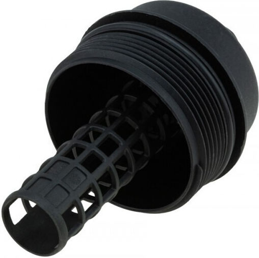 Oil Filter Housing Cover Volvo C30 2006-2013 2.5l Hatchback Volvo C30 2006-2013 2.4l Hatchback Volvo C70 II Convertible 2006-2013 2.5l Convertible
