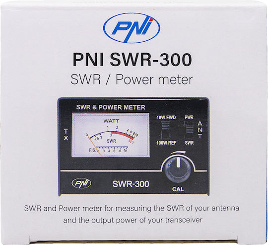 PNI Γέφυρα Στασίμων PNI-SWR300