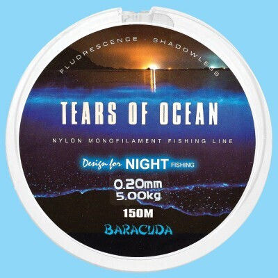 Найлоново Монофилно Влакно Baracuda Tears Ocean 150 М
